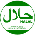 NAHAハラール認証マーク